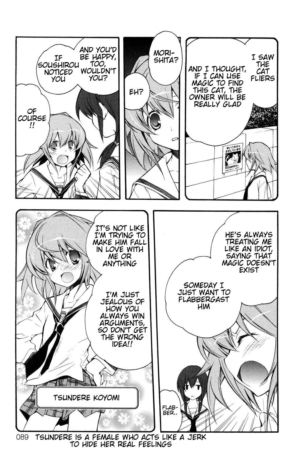 Page 11 Chapter 3 Yokuwakaru Gendai Mahou