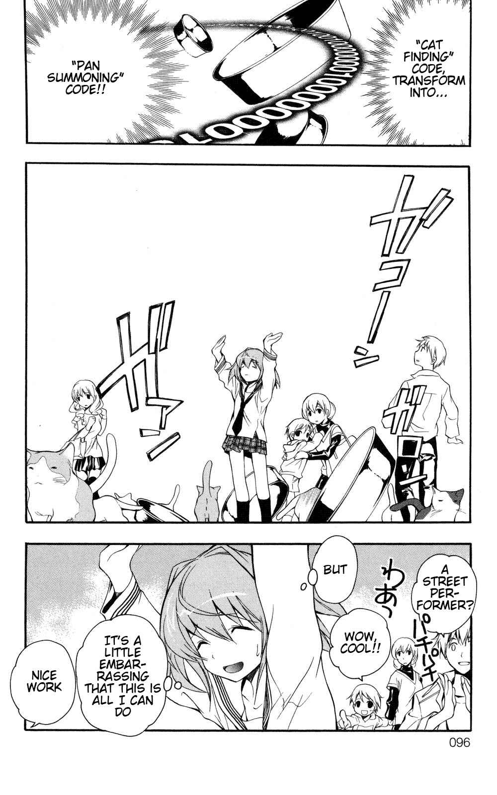 Page 18 Chapter 3 Yokuwakaru Gendai Mahou