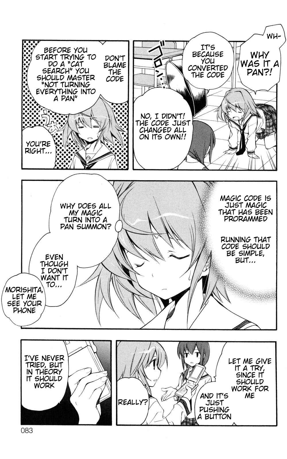 Page 5 Chapter 3 Yokuwakaru Gendai Mahou