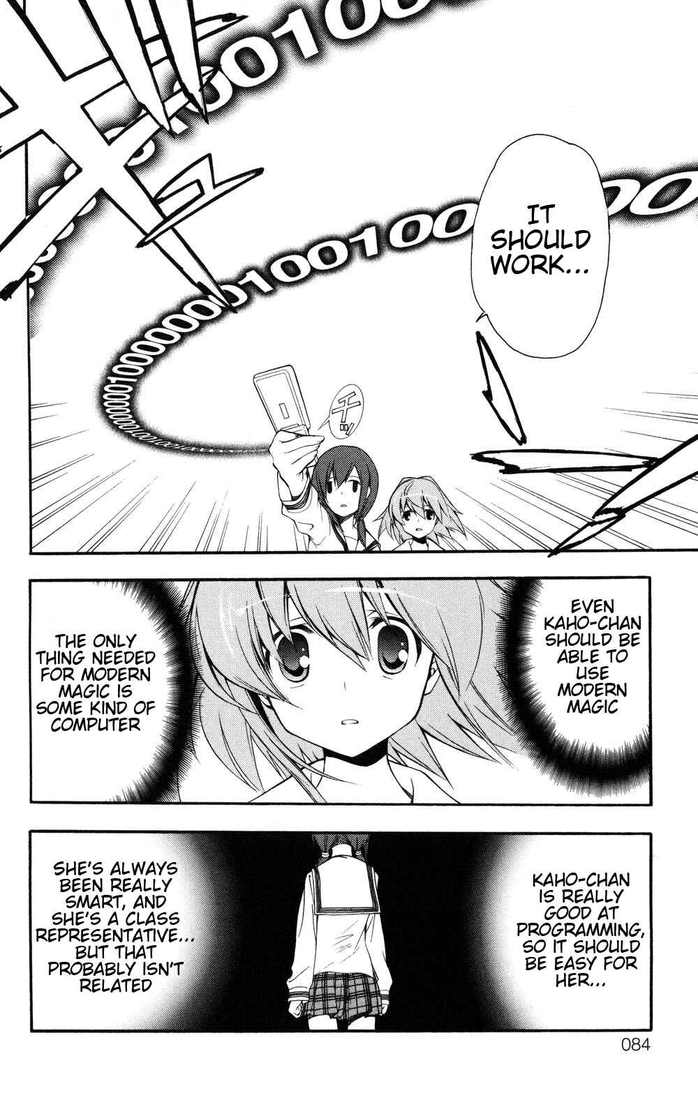 Page 6 Chapter 3 Yokuwakaru Gendai Mahou