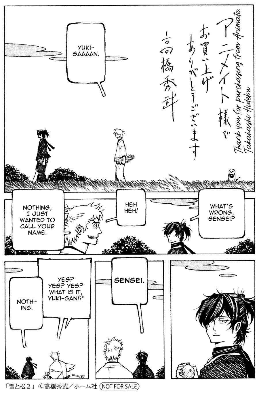 Page 10 Chapter 5.5 Yuki And Matsu