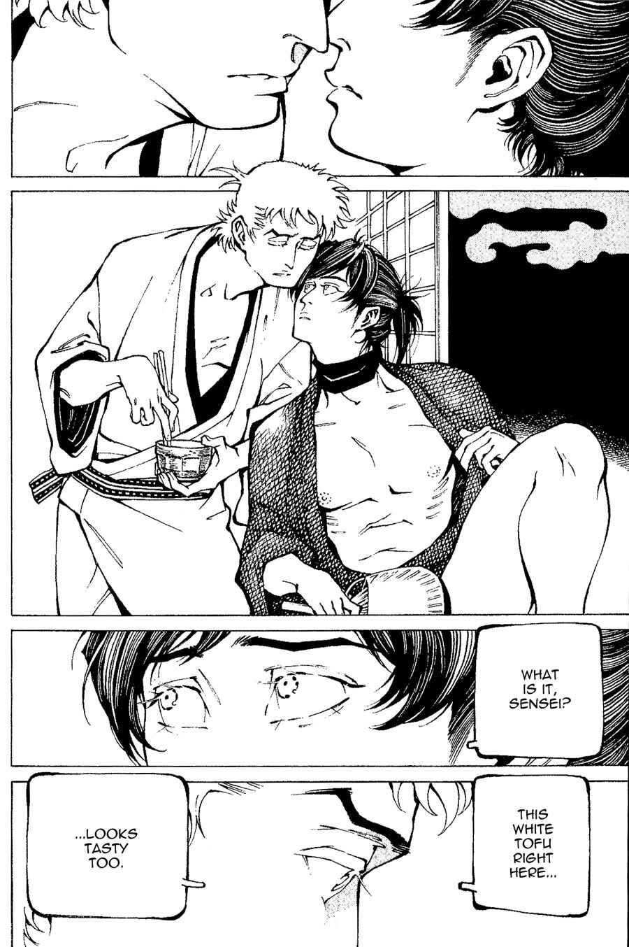 Page 19 Chapter 5.5 Yuki And Matsu