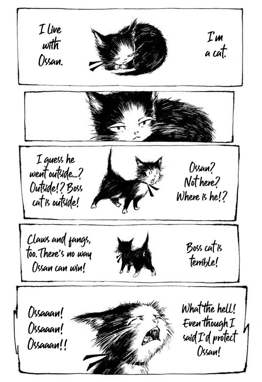 Page 29 Chapter 5.5 Yuki And Matsu