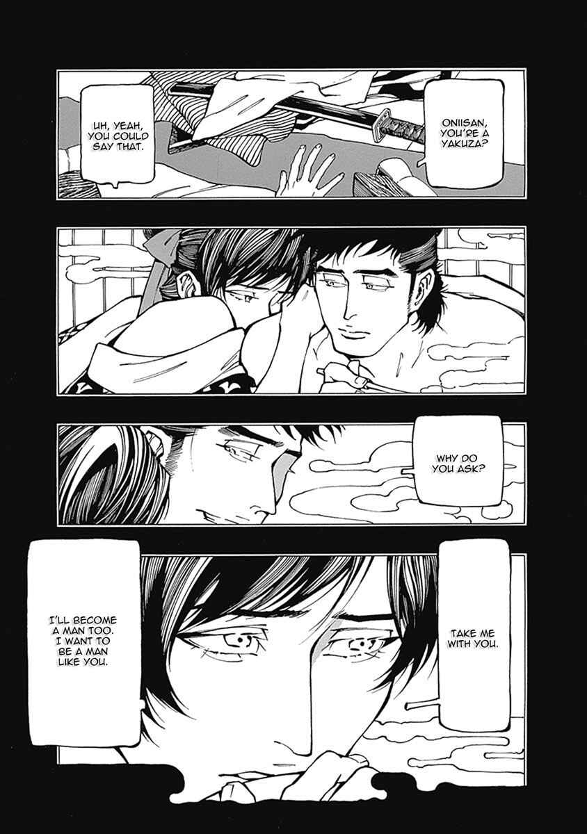 Page 10 Chapter 3 Yuki And Matsu