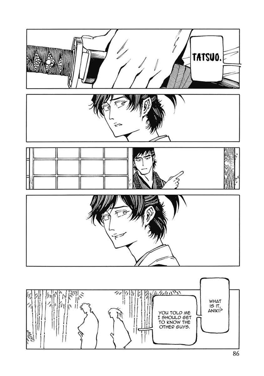 Page 15 Chapter 3 Yuki And Matsu
