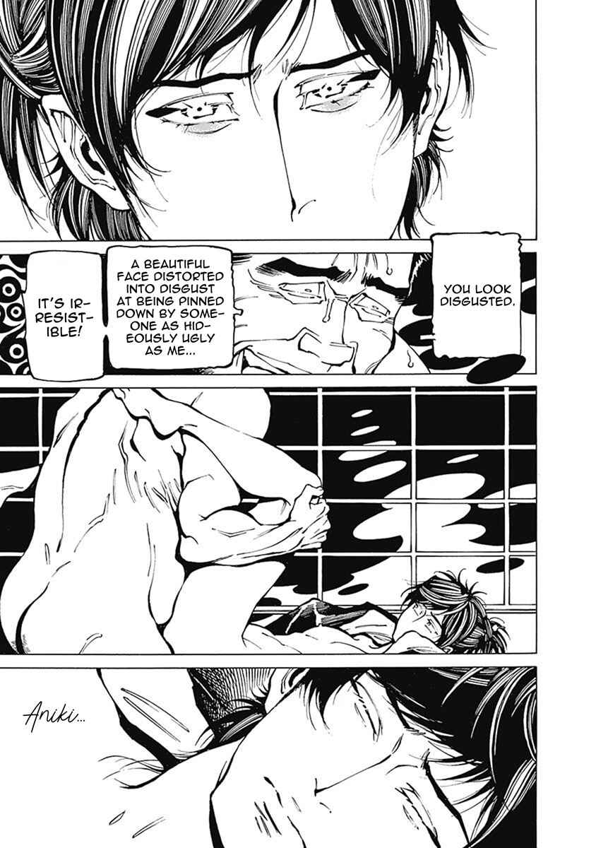 Page 22 Chapter 3 Yuki And Matsu