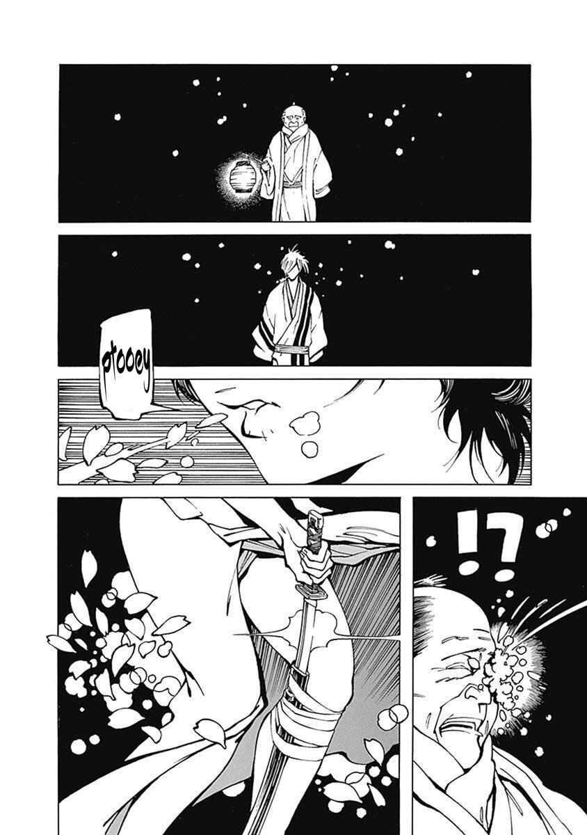 Page 3 Chapter 3 Yuki And Matsu