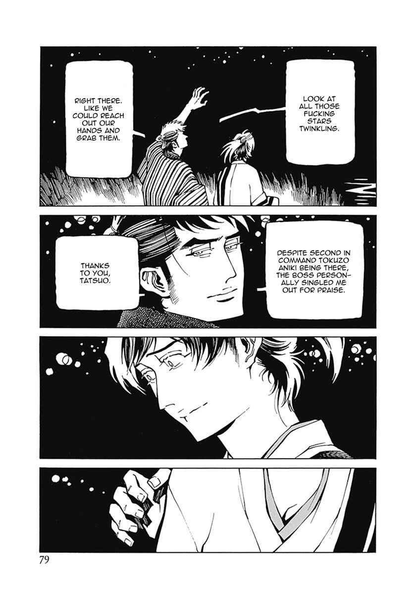 Page 8 Chapter 3 Yuki And Matsu