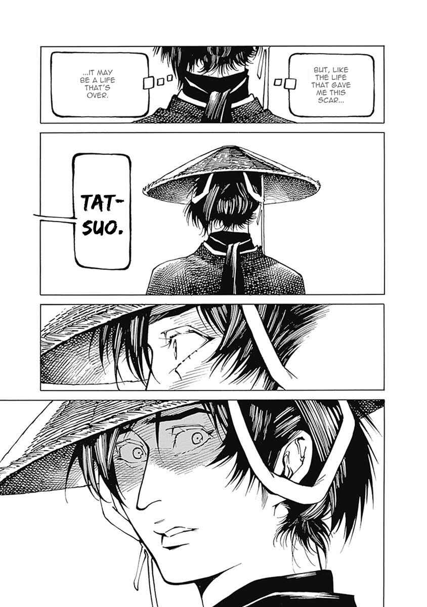 Page 21 Chapter 2 Yuki And Matsu