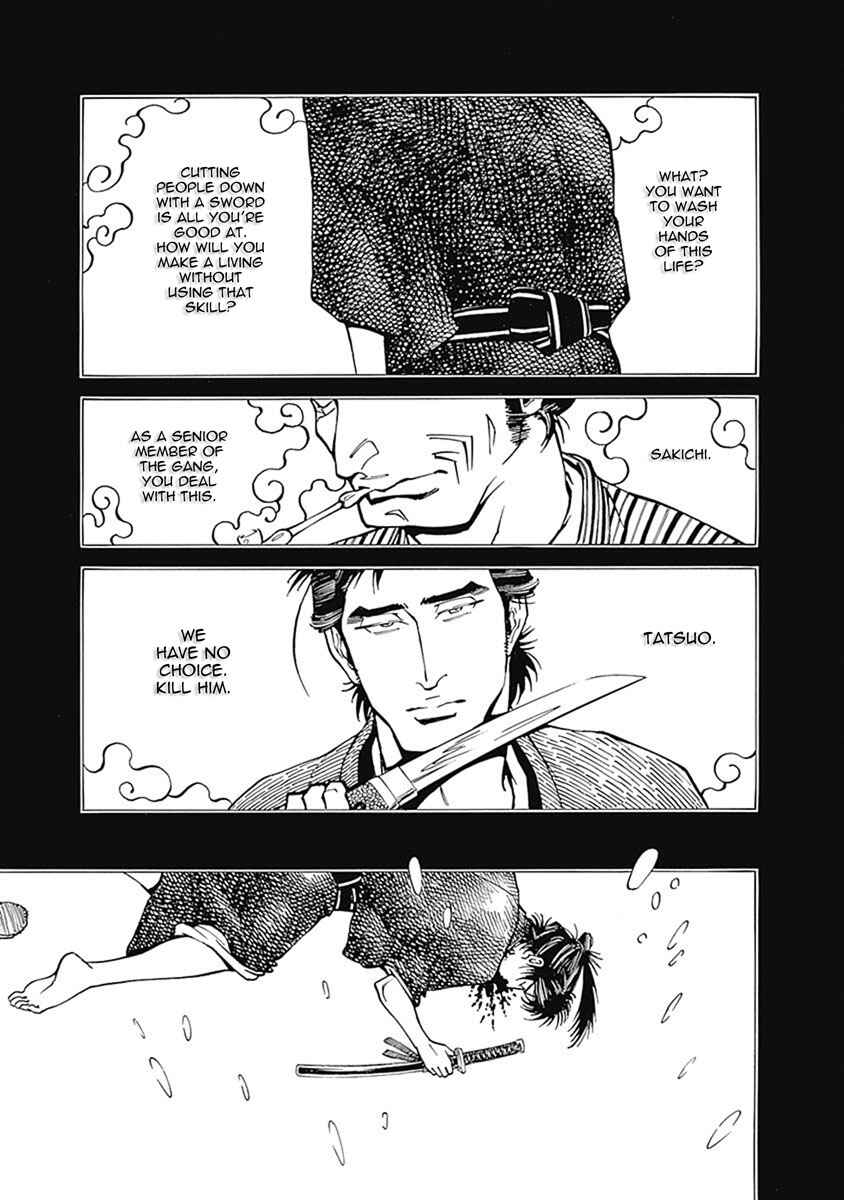 Page 25 Chapter 2 Yuki And Matsu