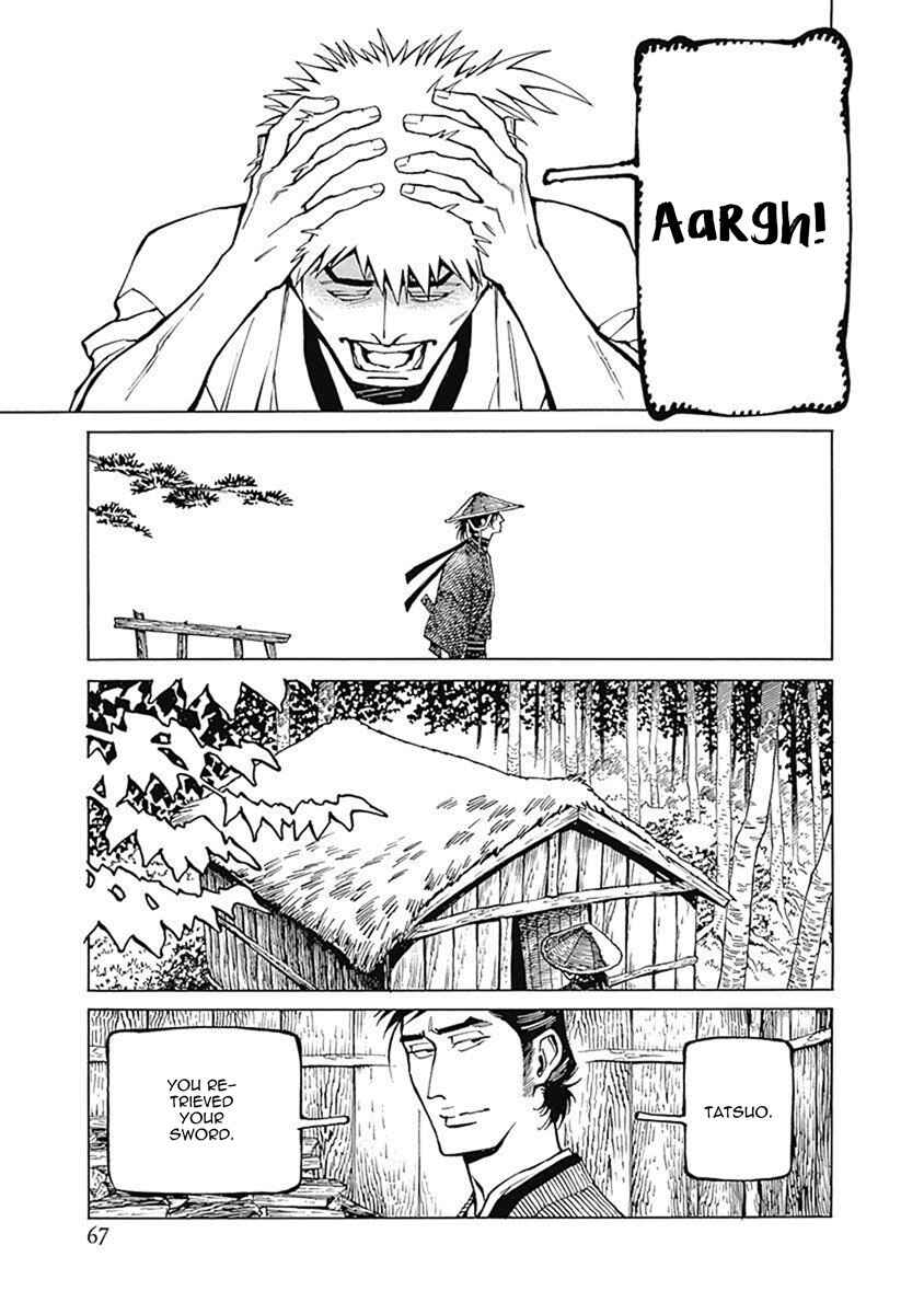 Page 33 Chapter 2 Yuki And Matsu