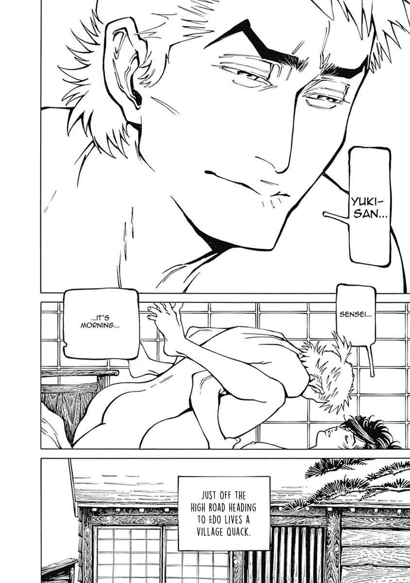Page 4 Chapter 2 Yuki And Matsu