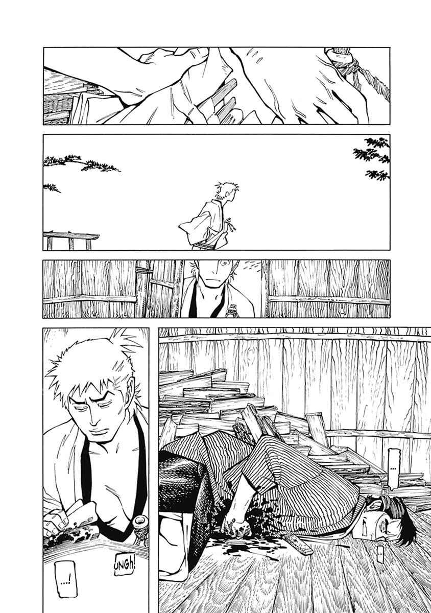 Page 40 Chapter 2 Yuki And Matsu
