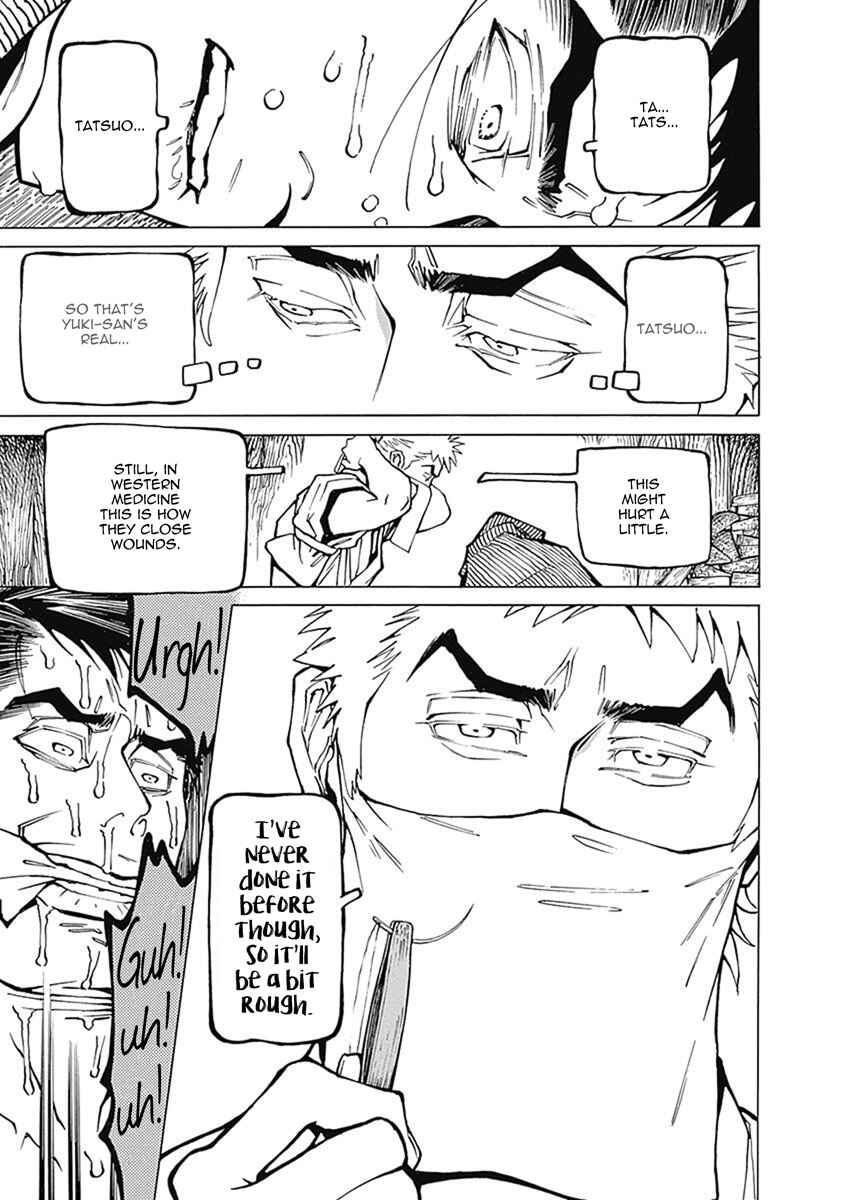 Page 41 Chapter 2 Yuki And Matsu