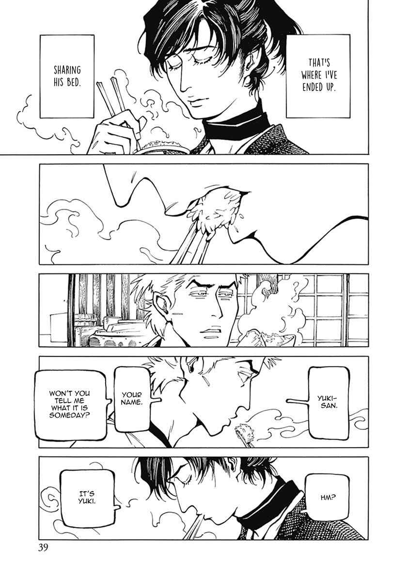 Page 5 Chapter 2 Yuki And Matsu