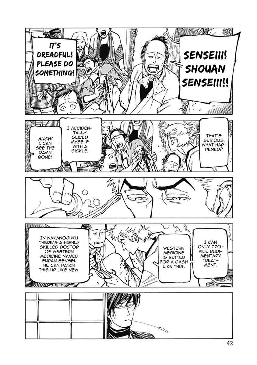 Page 8 Chapter 2 Yuki And Matsu