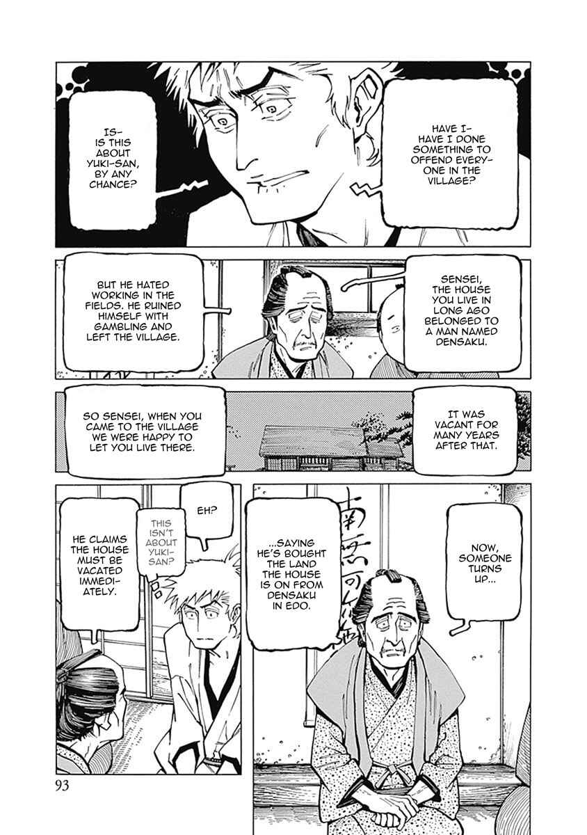 Page 14 Chapter 3 Yuki And Matsu