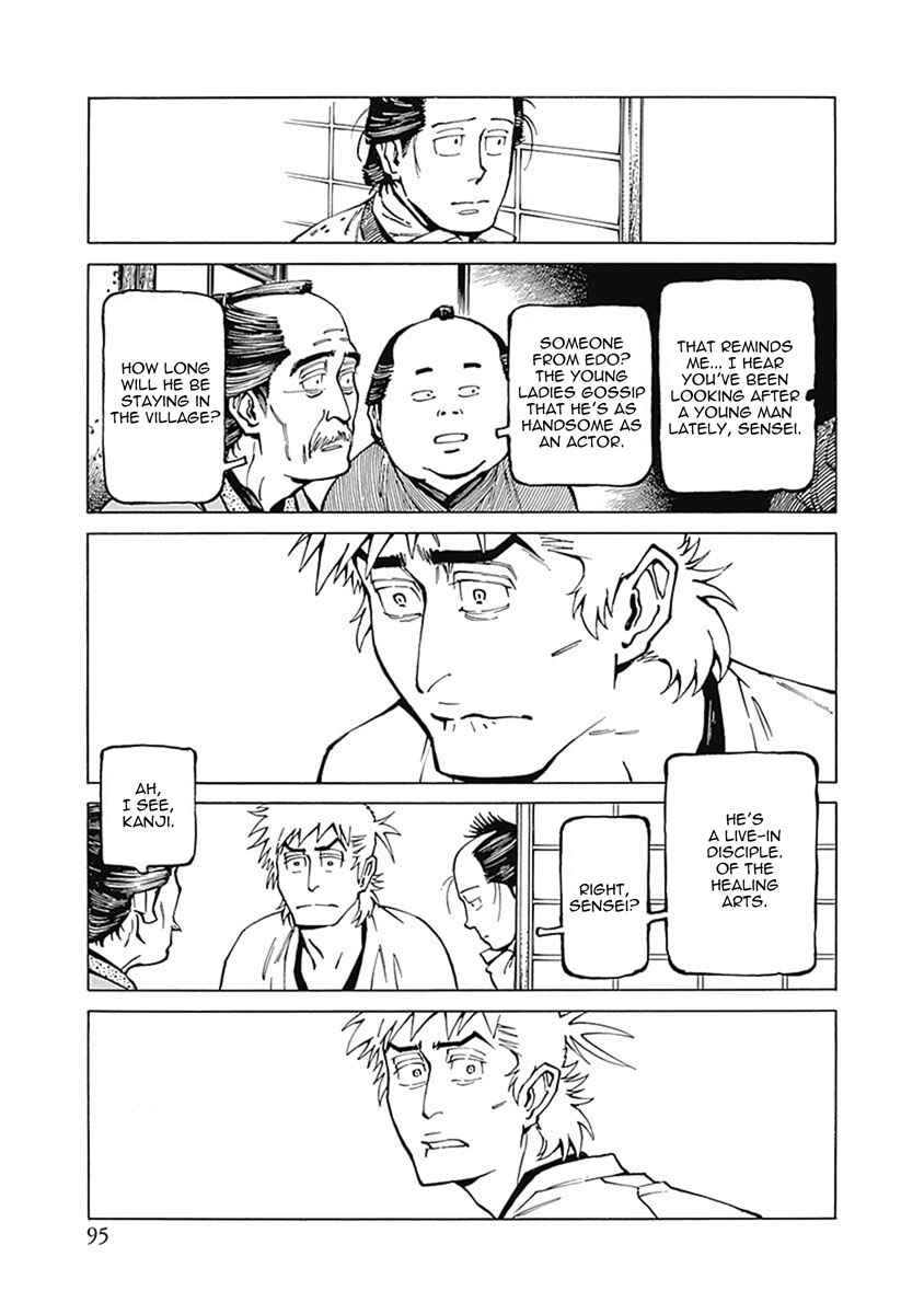 Page 16 Chapter 3 Yuki And Matsu