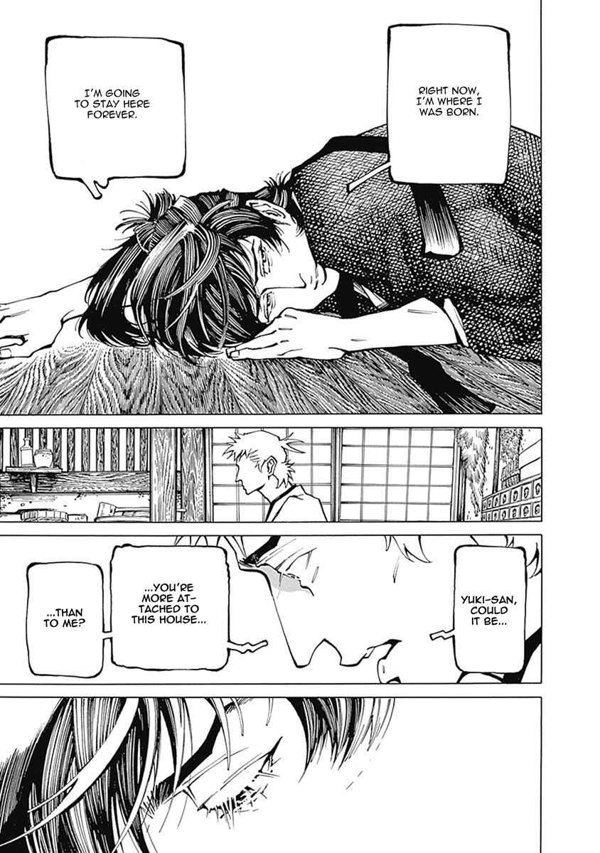 Page 20 Chapter 3 Yuki And Matsu