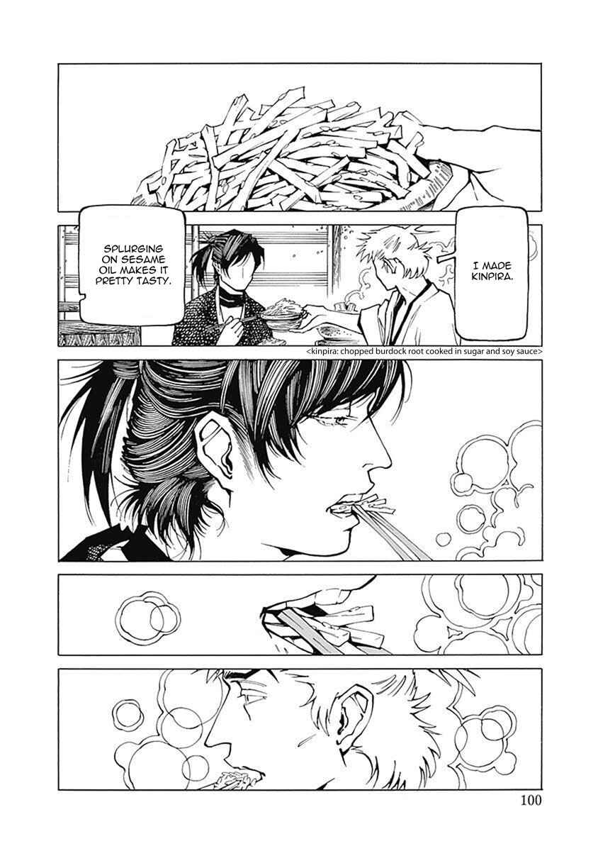 Page 21 Chapter 3 Yuki And Matsu