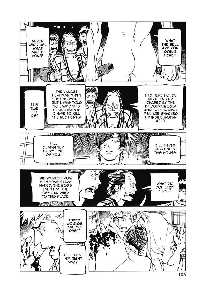 Page 27 Chapter 3 Yuki And Matsu