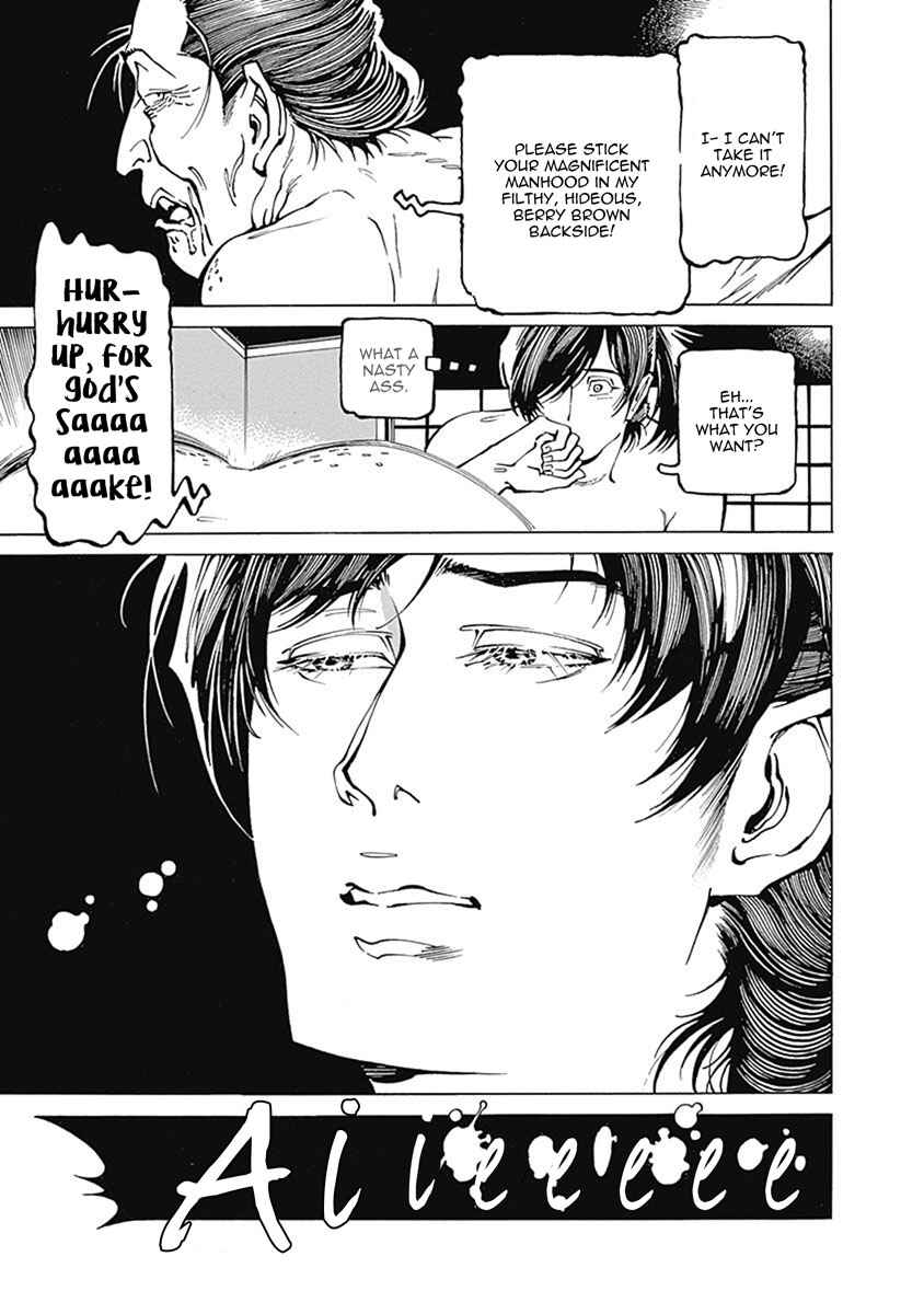 Page 34 Chapter 3 Yuki And Matsu