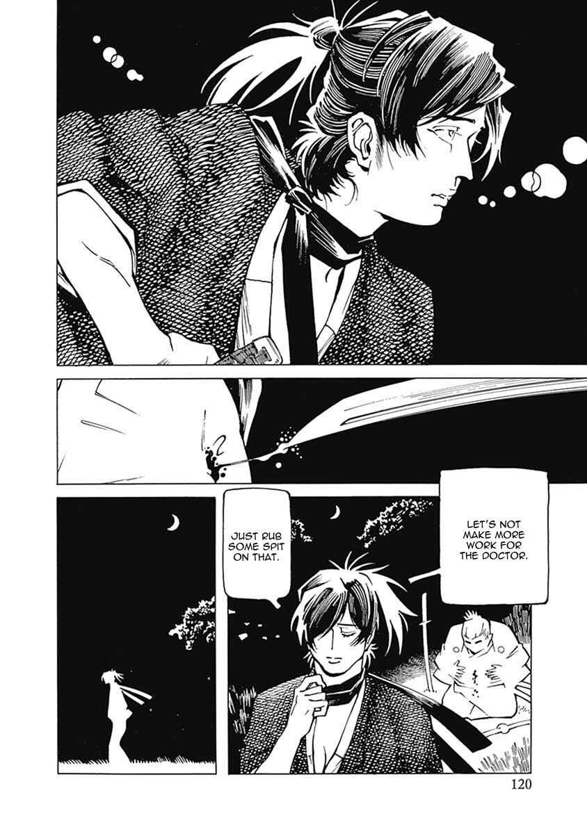 Page 41 Chapter 3 Yuki And Matsu