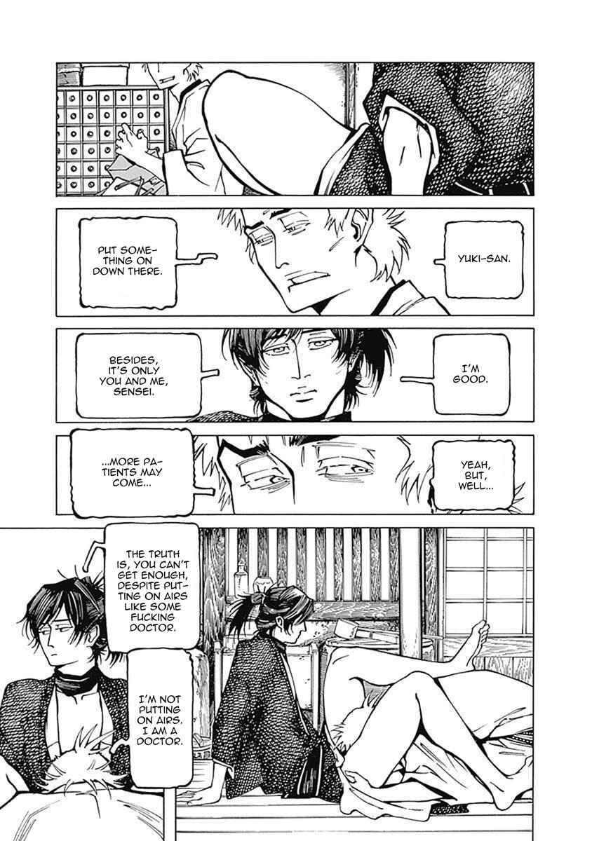 Page 6 Chapter 3 Yuki And Matsu