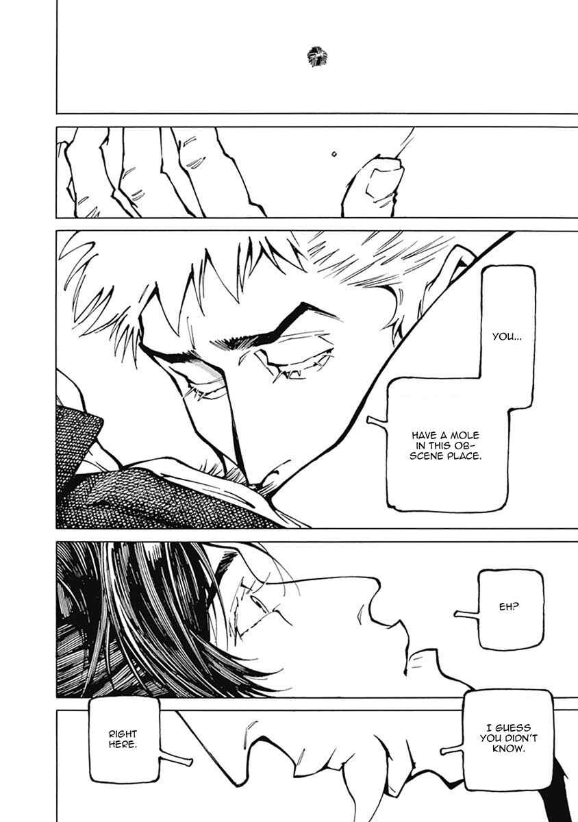 Page 7 Chapter 3 Yuki And Matsu