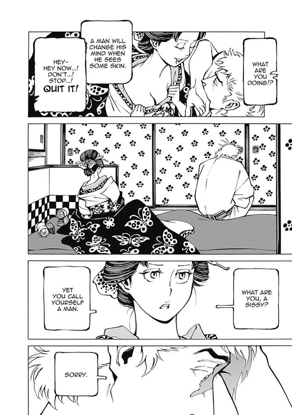 Page 13 Chapter 1 Yuki And Matsu