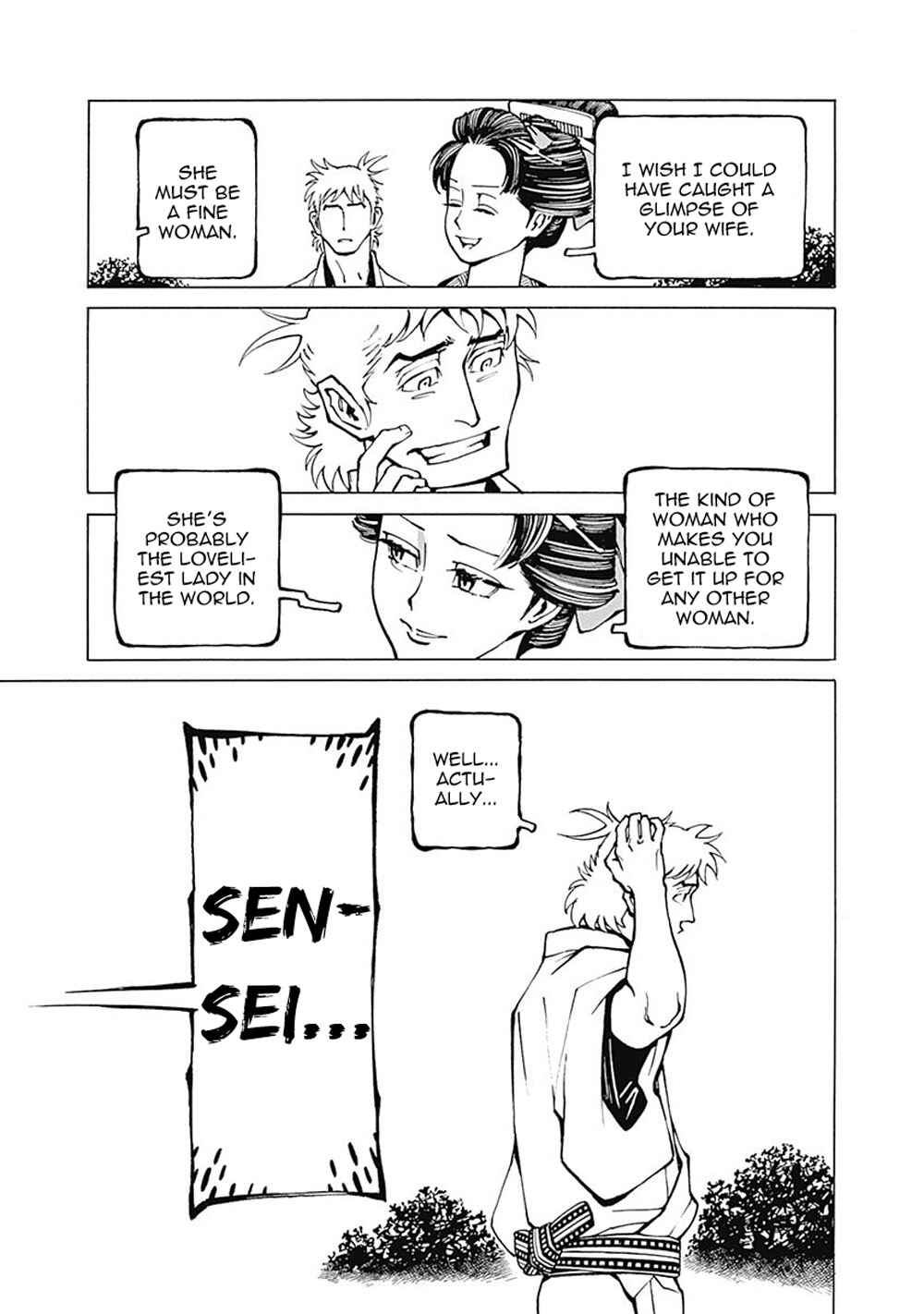 Page 32 Chapter 1 Yuki And Matsu