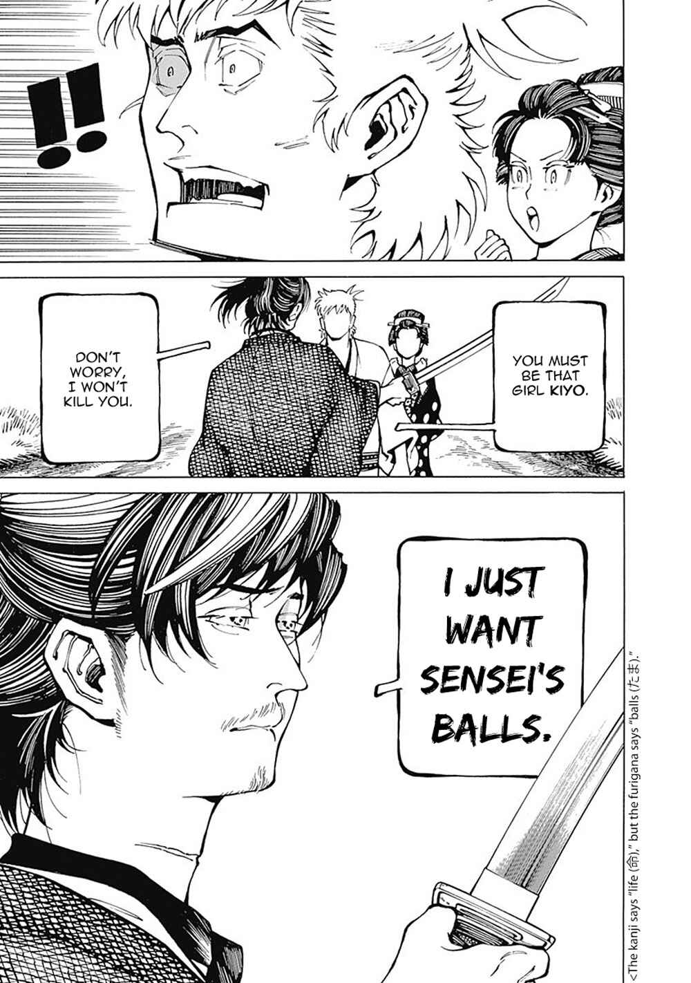 Page 36 Chapter 1 Yuki And Matsu