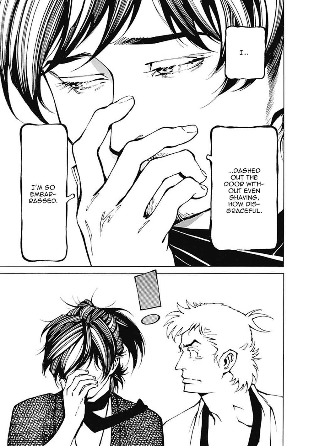 Page 42 Chapter 1 Yuki And Matsu