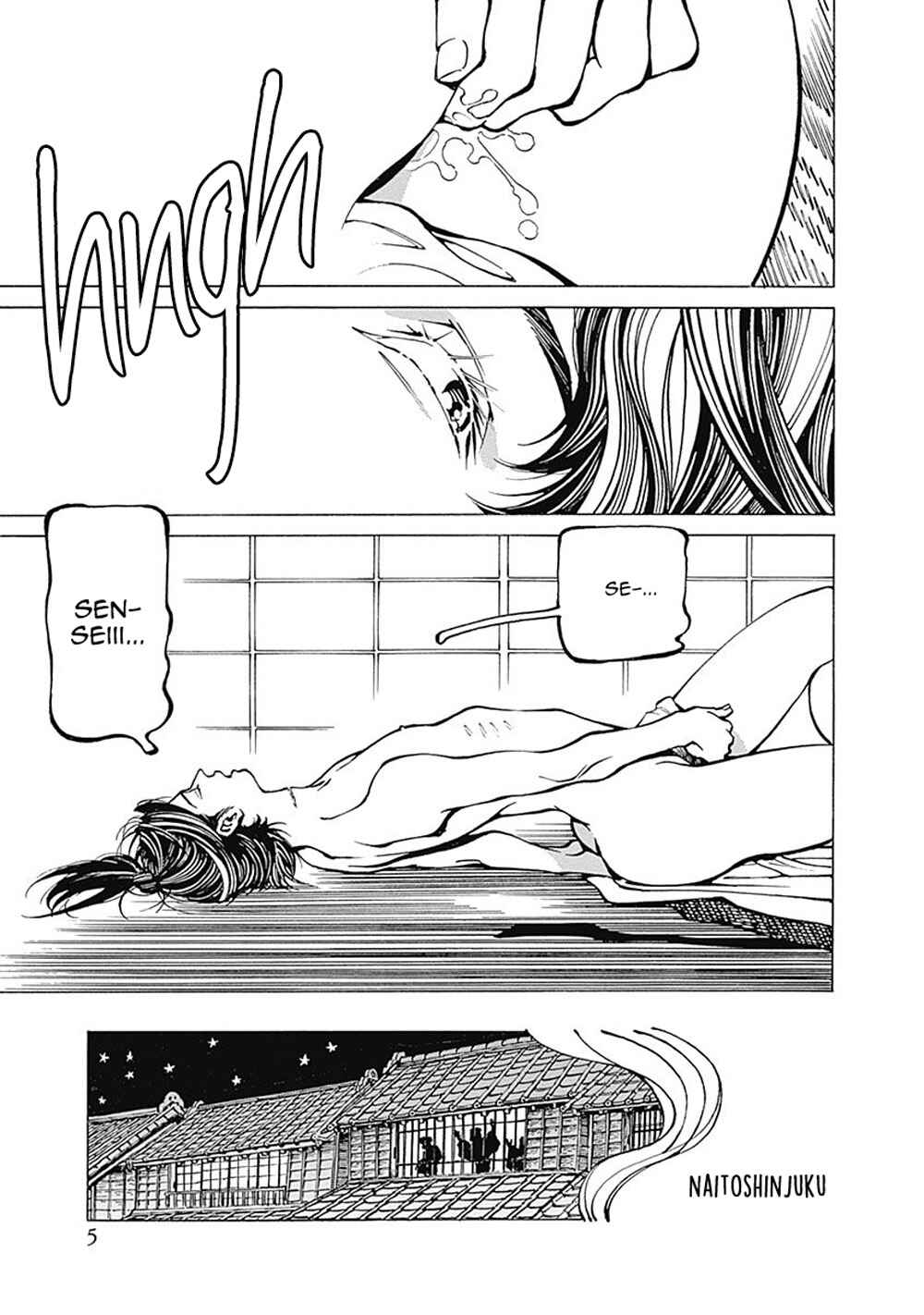 Page 8 Chapter 1 Yuki And Matsu