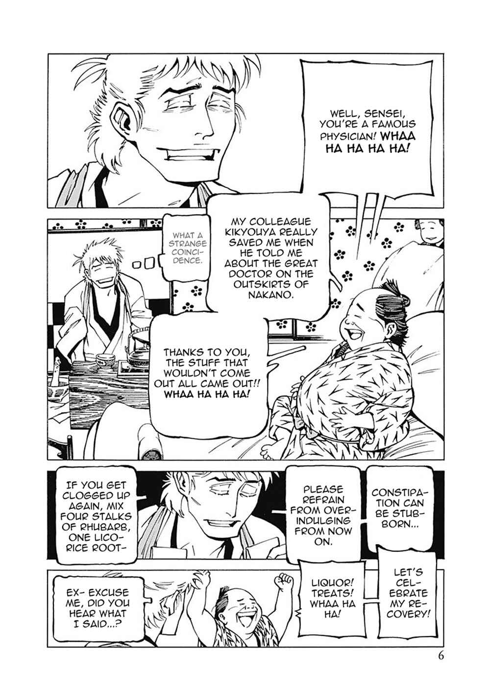 Page 9 Chapter 1 Yuki And Matsu