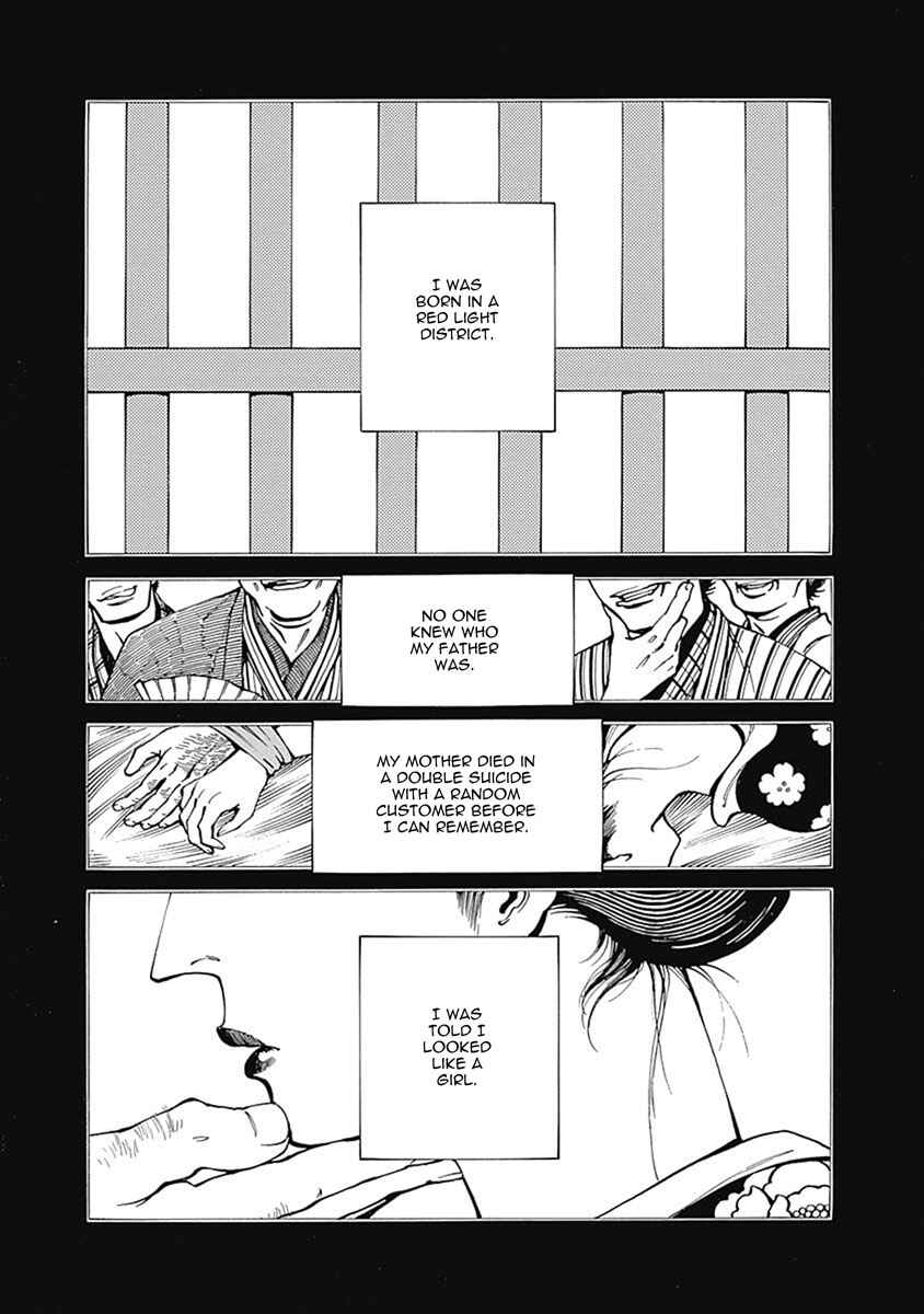 Page 14 Chapter 4 Yuki And Matsu