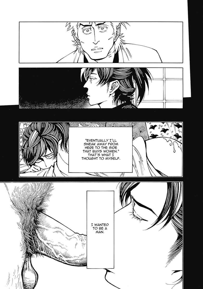 Page 16 Chapter 4 Yuki And Matsu