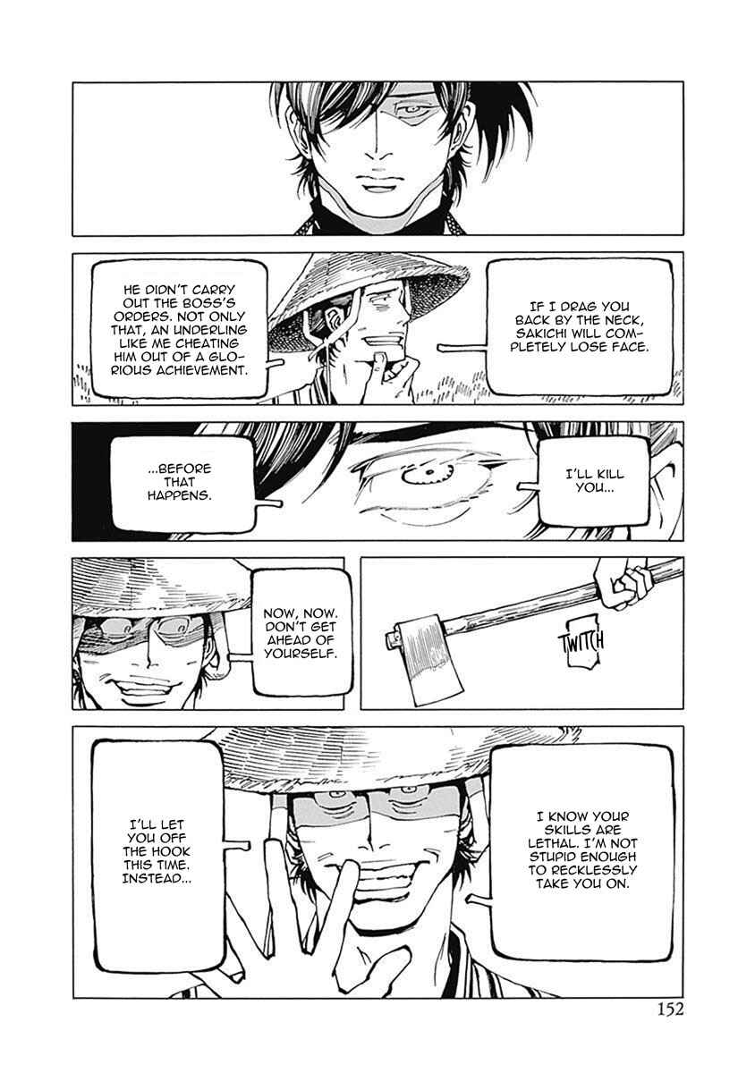 Page 27 Chapter 4 Yuki And Matsu