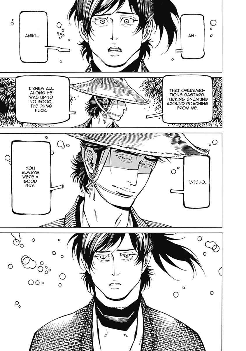 Page 38 Chapter 4 Yuki And Matsu