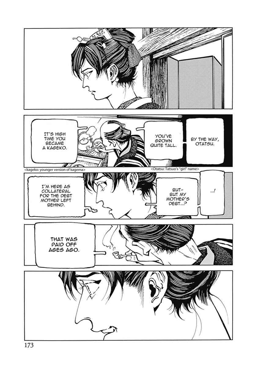 Page 48 Chapter 4 Yuki And Matsu