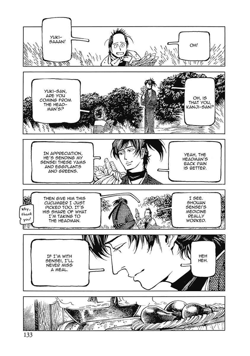 Page 8 Chapter 4 Yuki And Matsu