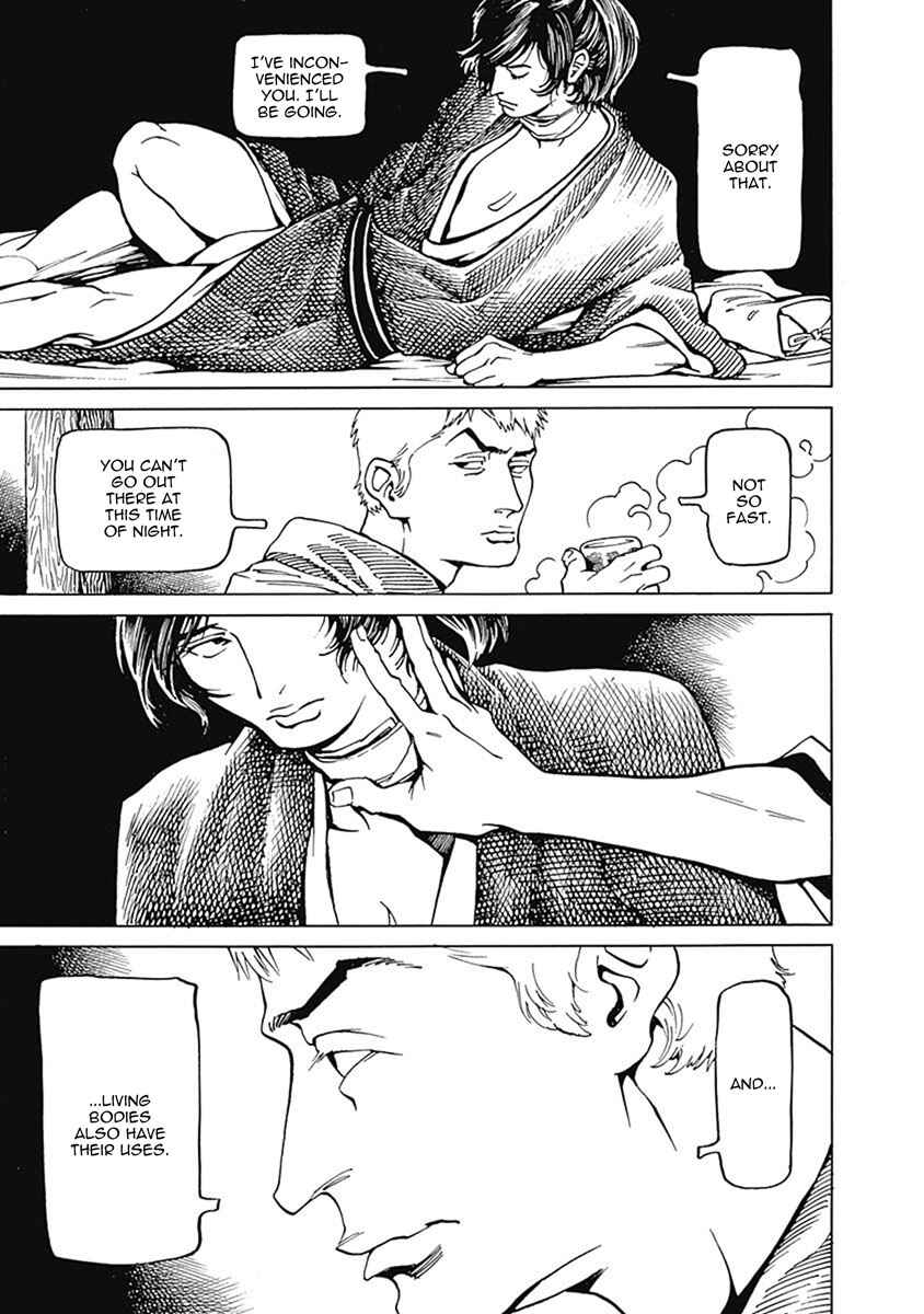 Page 12 Chapter 1 Yuki And Matsu
