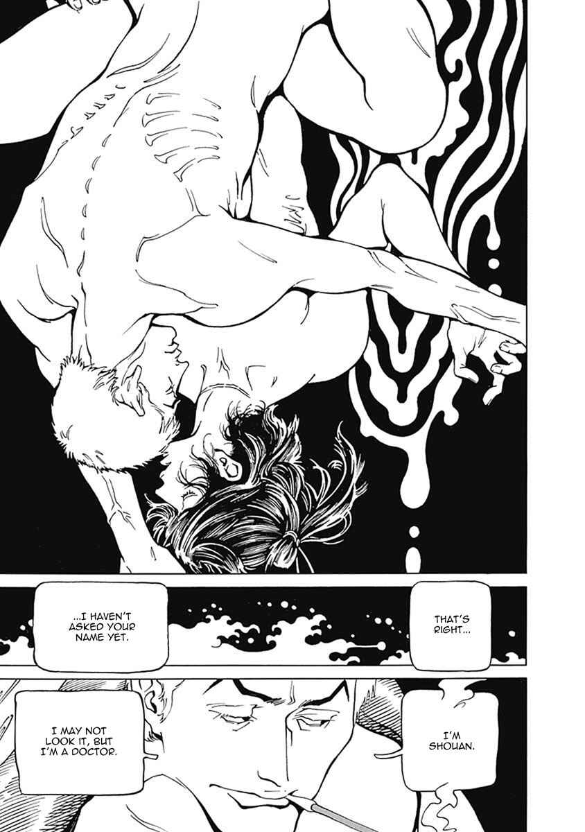 Page 16 Chapter 1 Yuki And Matsu