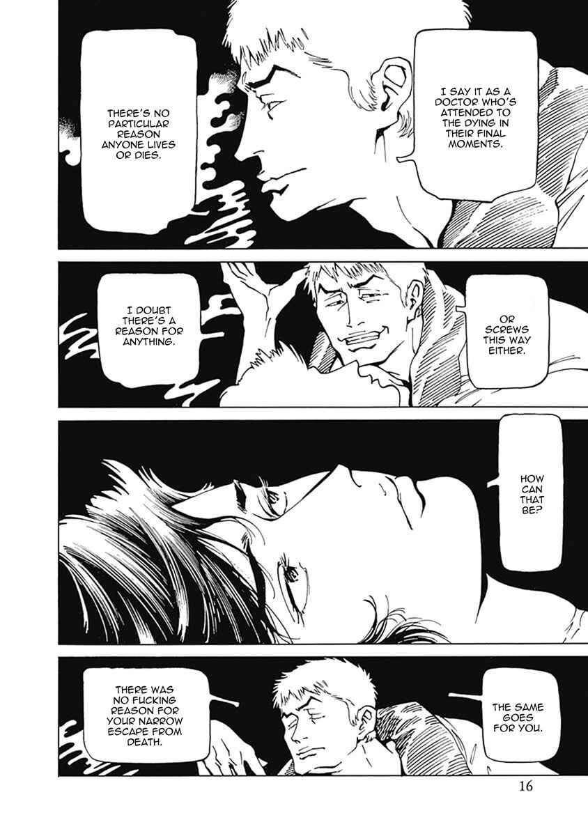 Page 19 Chapter 1 Yuki And Matsu