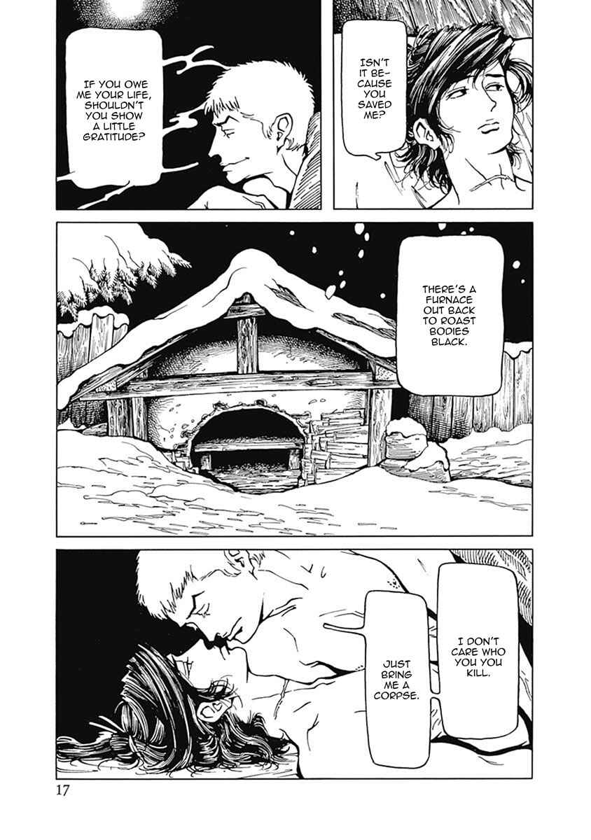 Page 20 Chapter 1 Yuki And Matsu