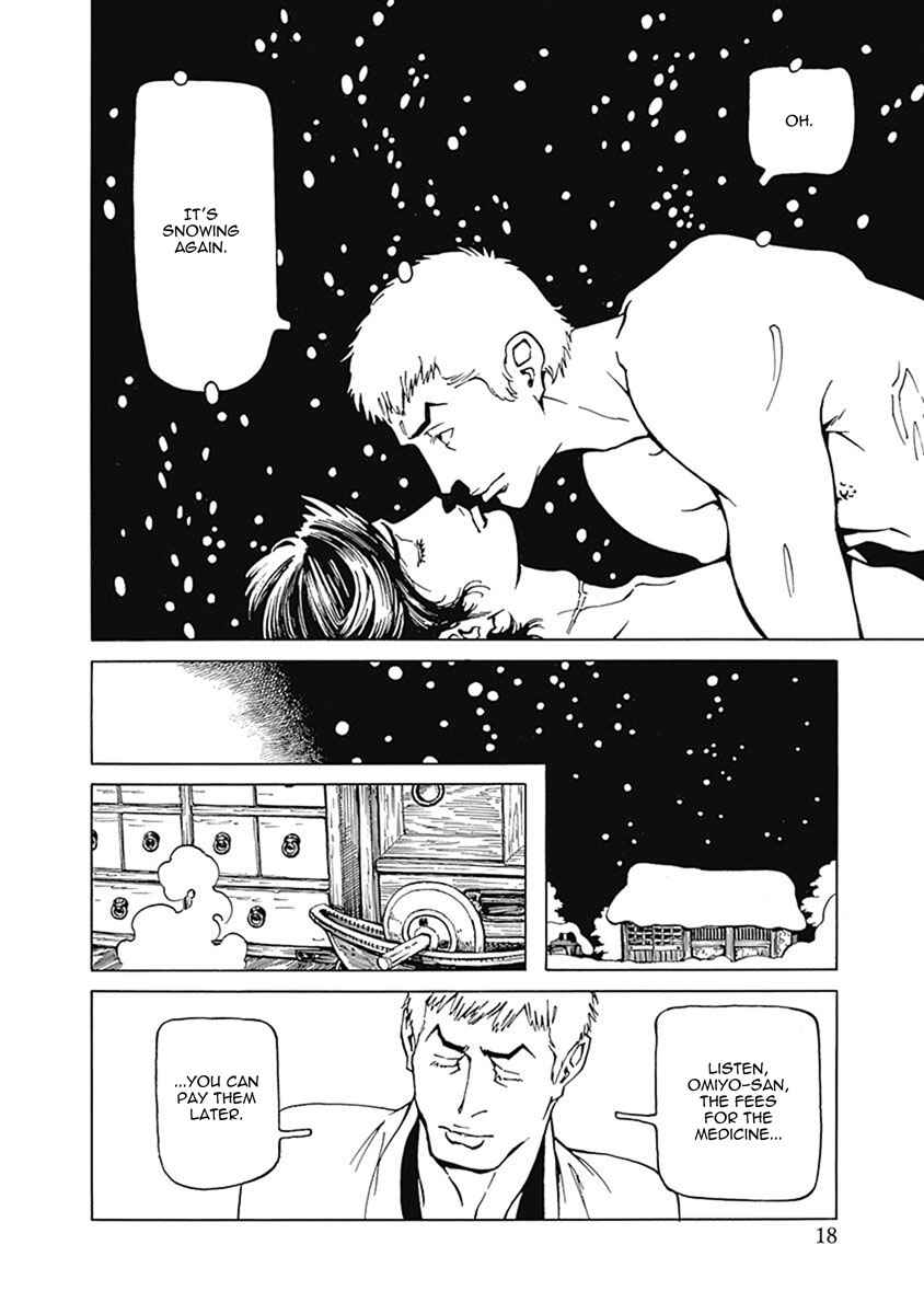 Page 21 Chapter 1 Yuki And Matsu