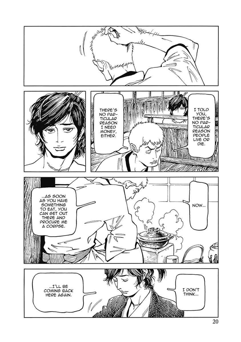 Page 23 Chapter 1 Yuki And Matsu