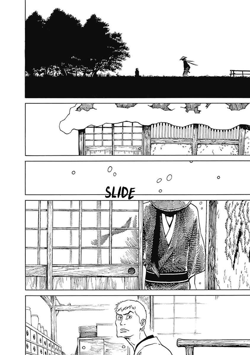 Page 31 Chapter 1 Yuki And Matsu