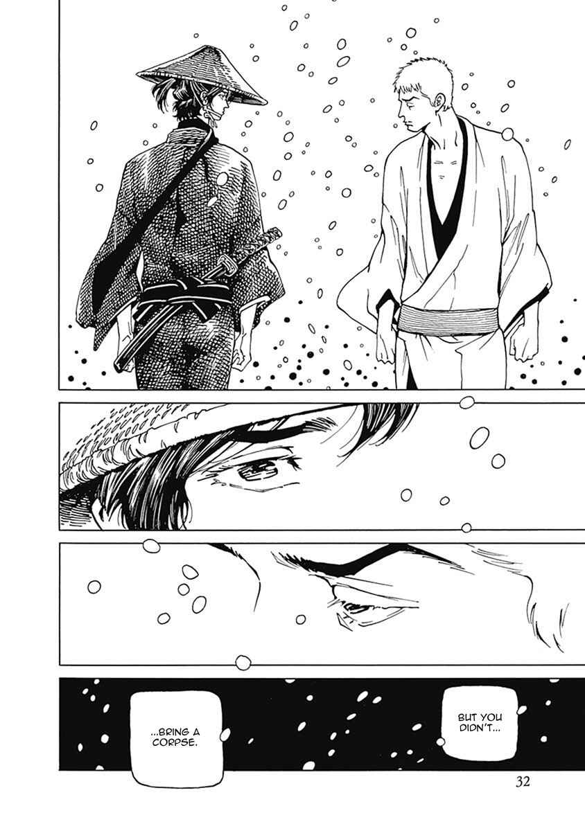 Page 35 Chapter 1 Yuki And Matsu