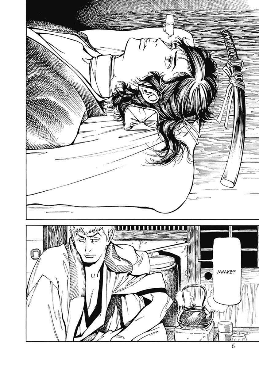 Page 9 Chapter 1 Yuki And Matsu